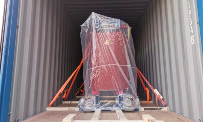 Case study of practical application of BSTSTRAP's Heavy Duty Polyester Strapping in heavy industry